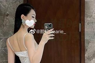 微密圈 – 再说一遍：脸红Dearie过的情人节，不信你来逛逛这分享的图库！