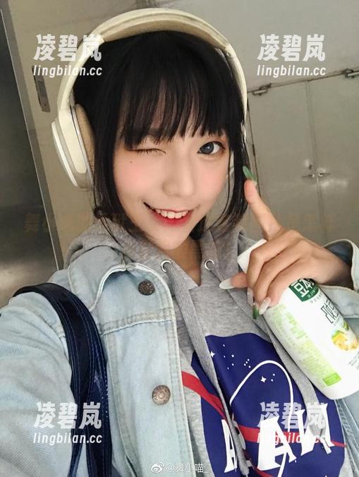 舞小喵 舞小喵的地狱王女:看这定制图片是怎样反射我的黑暗!