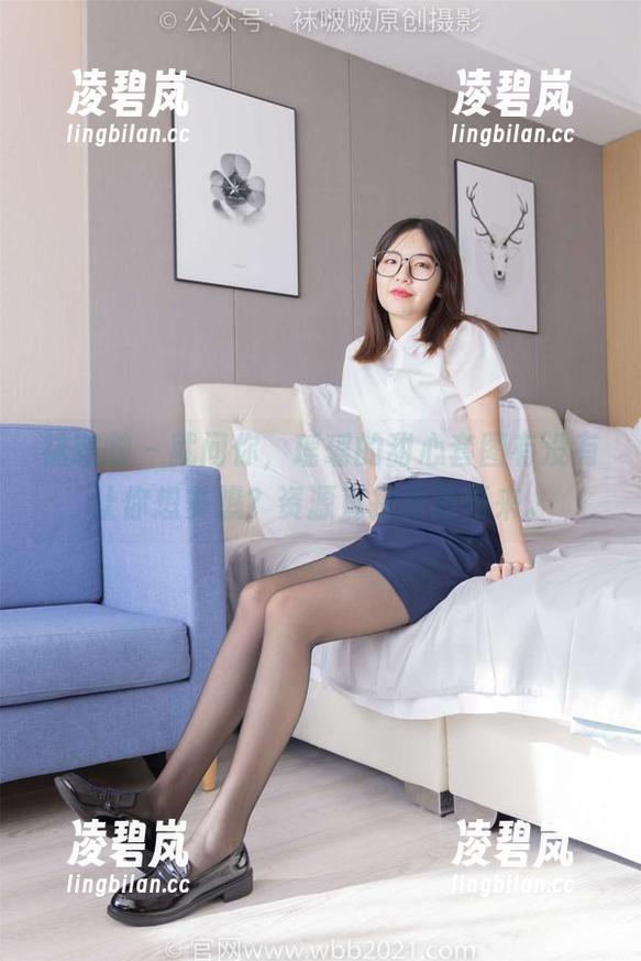 袜啵啵 - 就问你，瑶瑶的甜心套图有没有让你想多想？资源直接扑面而来。