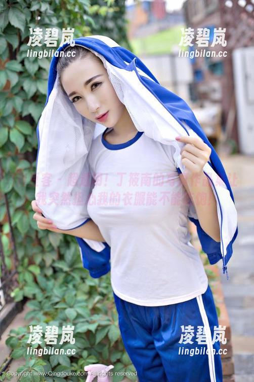 青豆客 - 超透明！丁筱南的写真作品集让我突然担心我的衣服能不能吃饱！