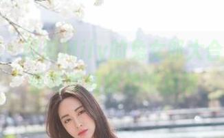 魅妍社 – 闵妮Mily的兔女郎大合集——看她如何优雅地扭动