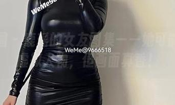 微密圈 – 鹿瑶的女友图集——她可能是个虚拟人物，但画面真香！