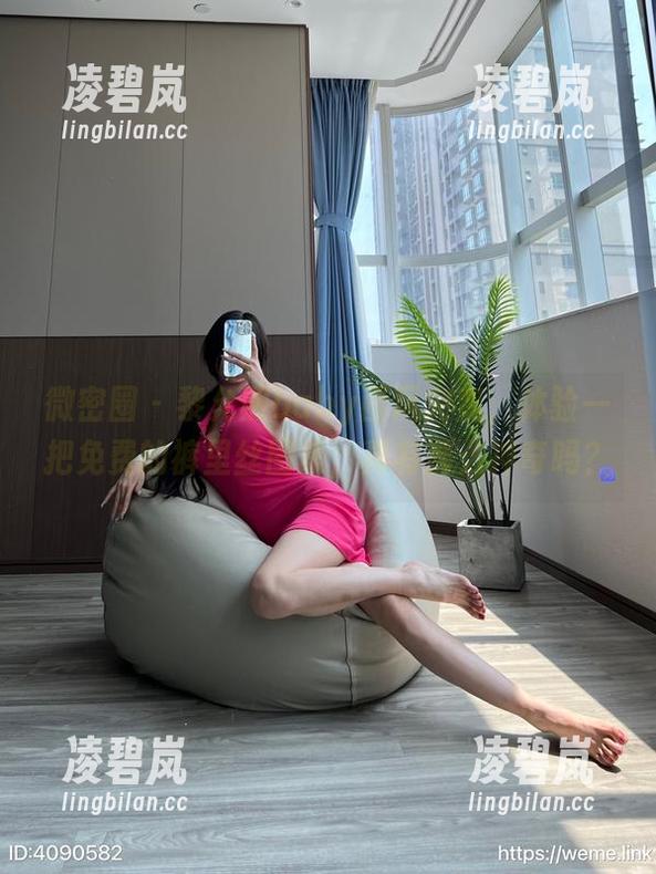 黎允熙baby 微密圈 - 黎允熙baby画风突变,体验一把免费的裤里丝图集,真有那么神奇吗?